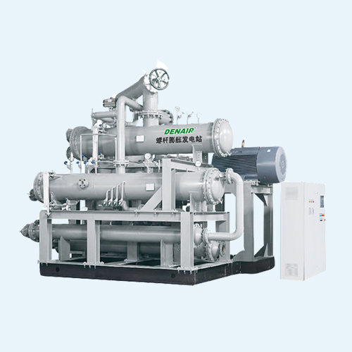 ORC Screw Expansion Power Station